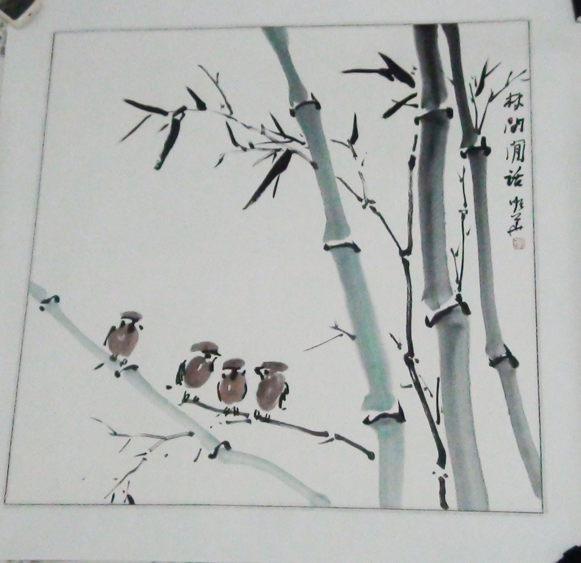 DSC01476.JPG