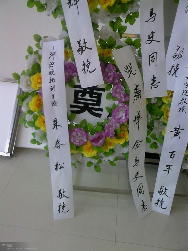 http_imgloadCA35Z1WS.jpg