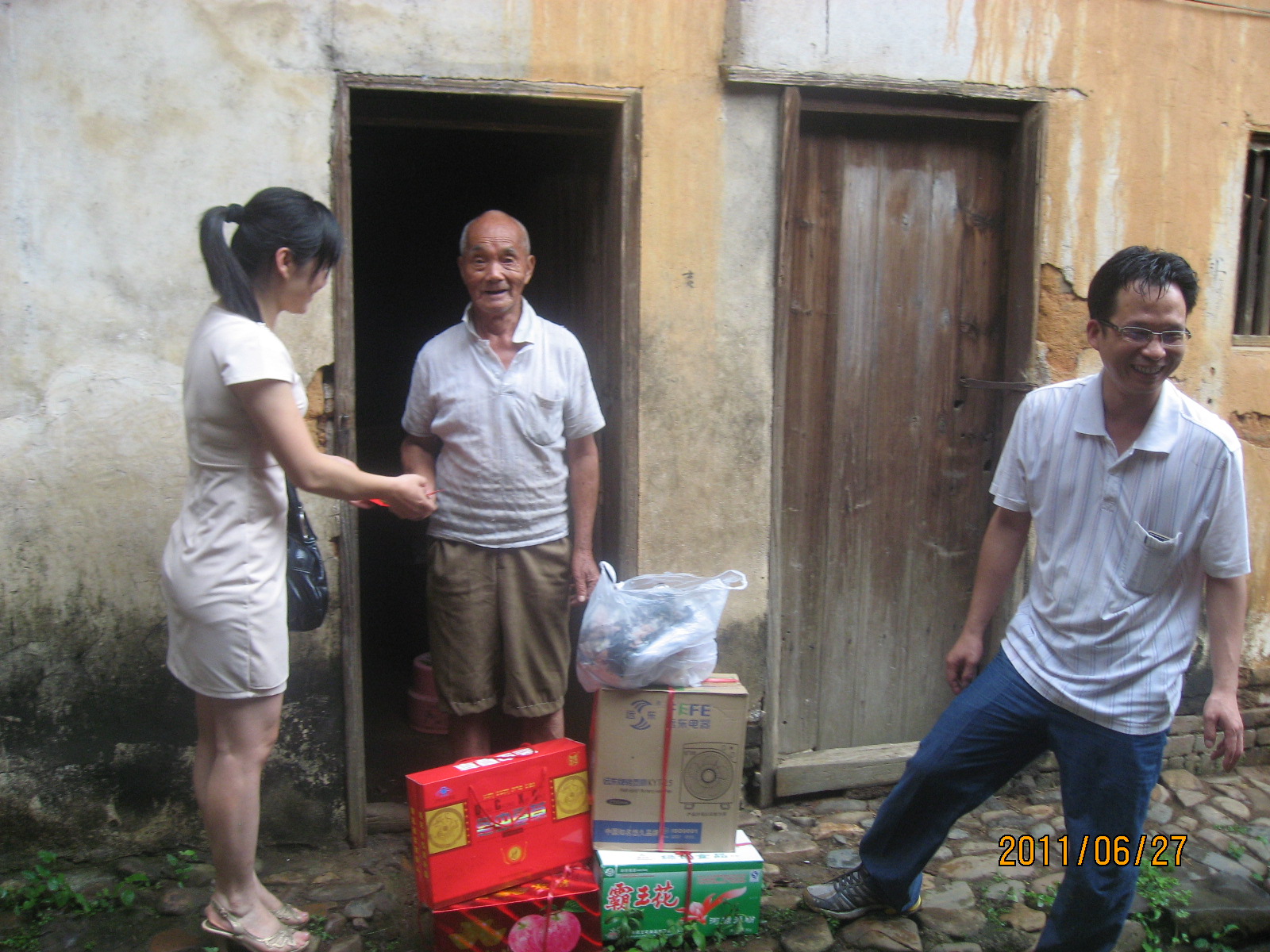 IMG_2516.jpg