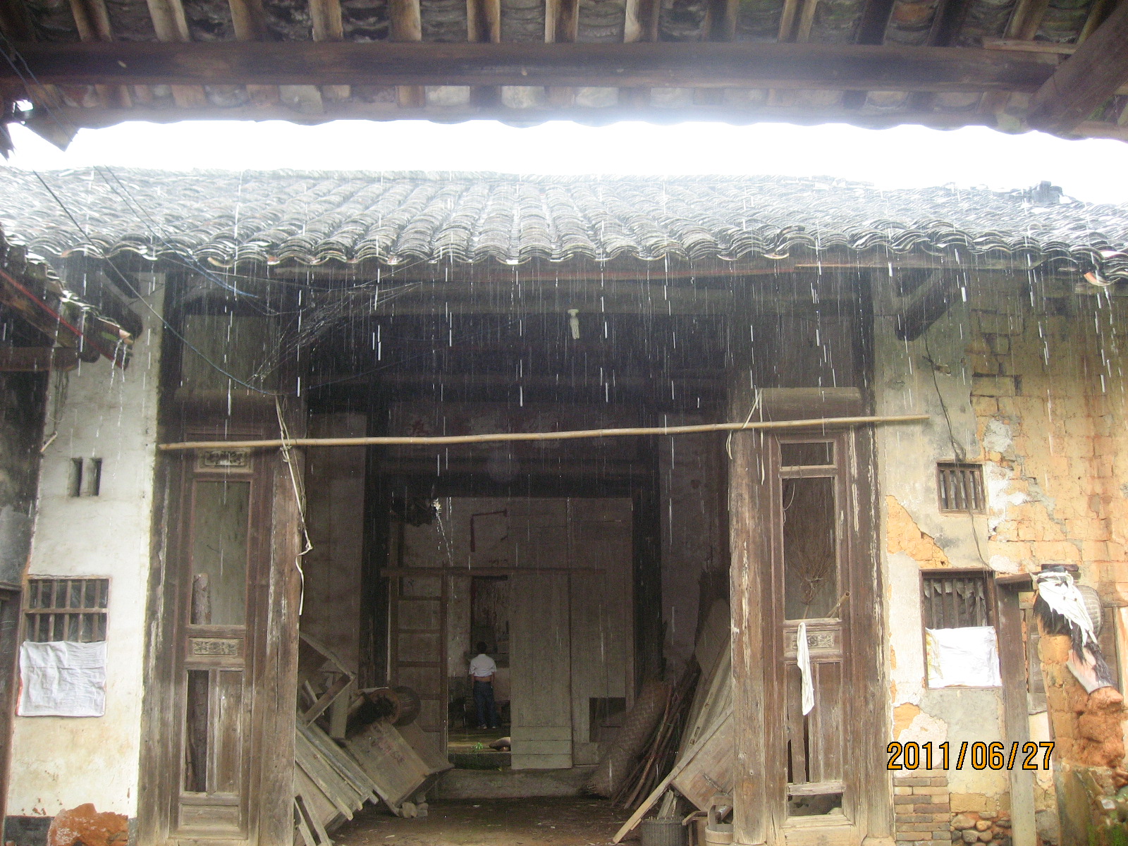 IMG_2530.jpg