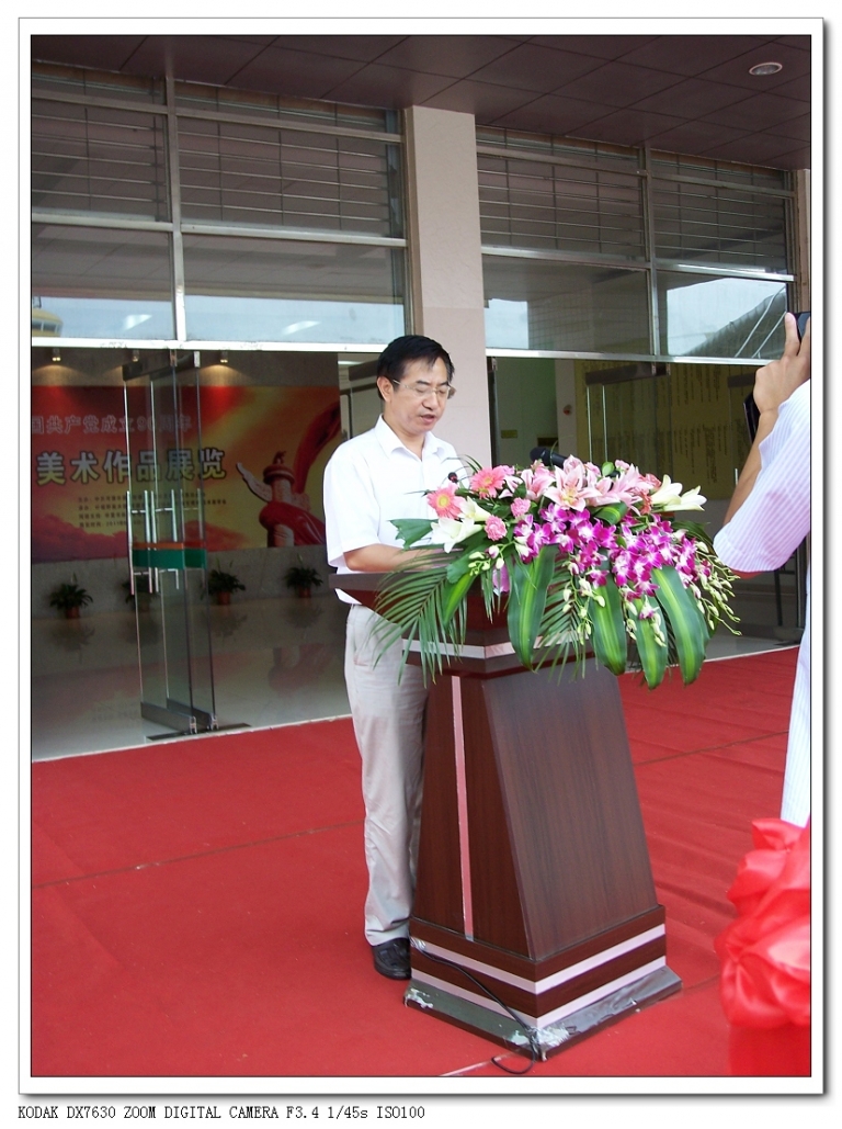 nEO_IMG_100_3729_jpg_thumb.jpg