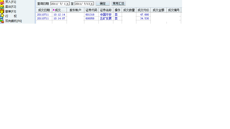 ޱ.png