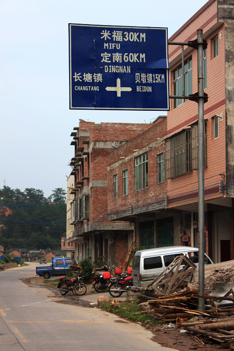 DPP_0046.JPG