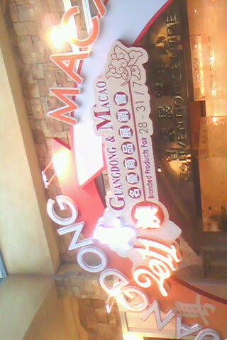 IMG0042A.jpg