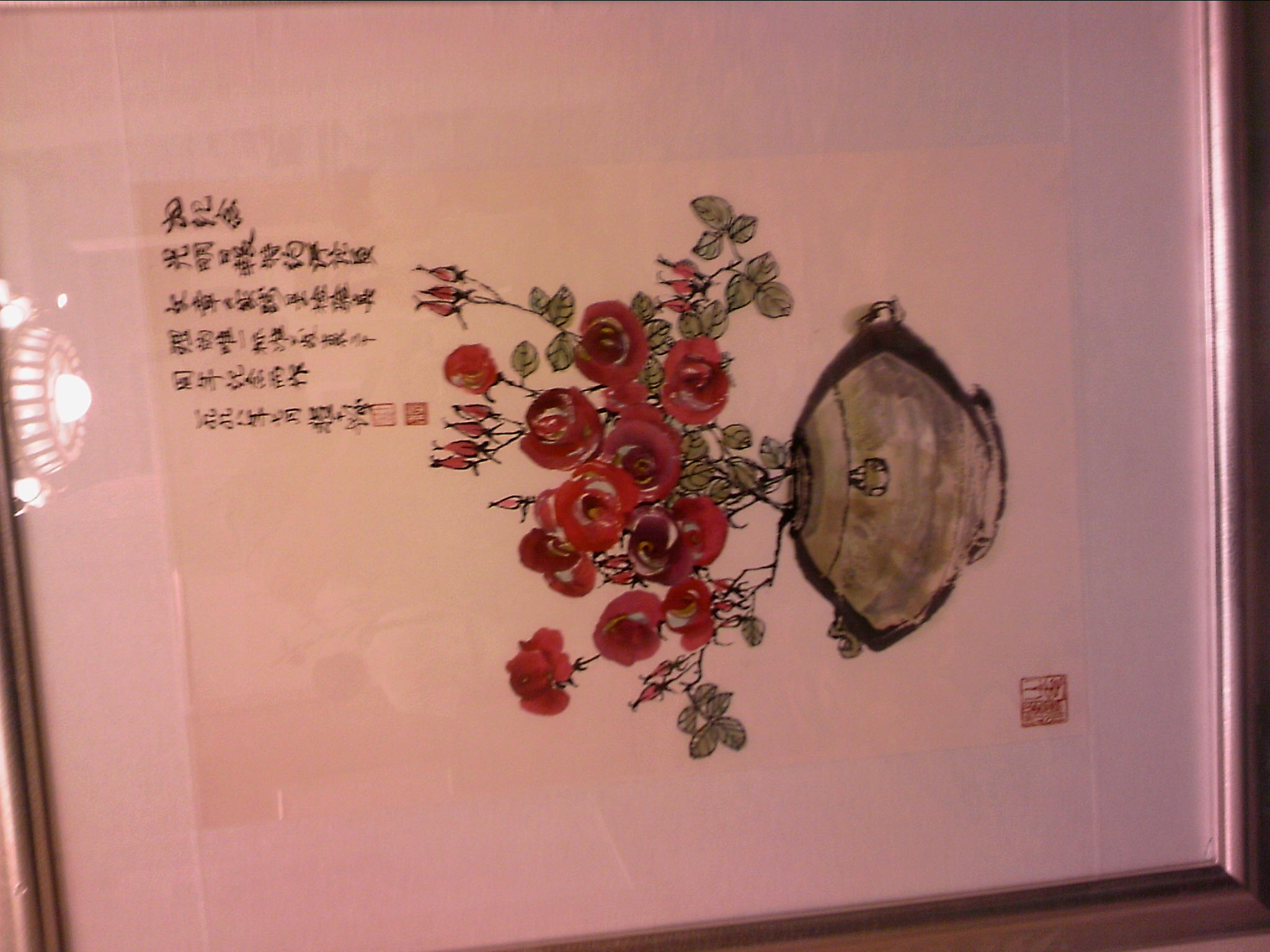110720A092.jpg