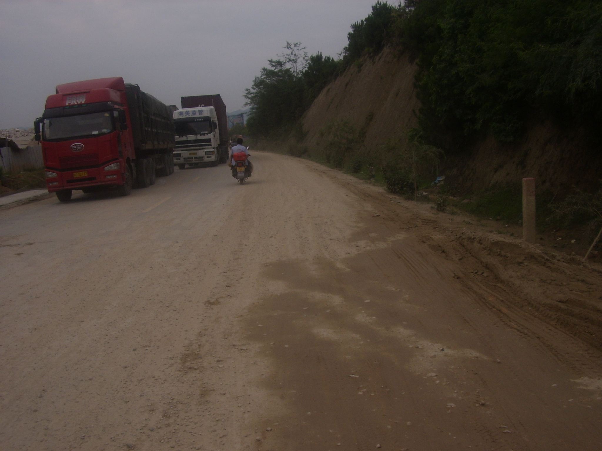 STA41192.JPG