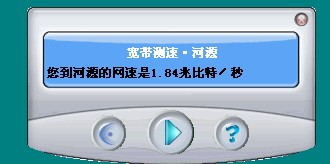 IM`P9M}3I8Z8BV1F1KH([PR.jpg