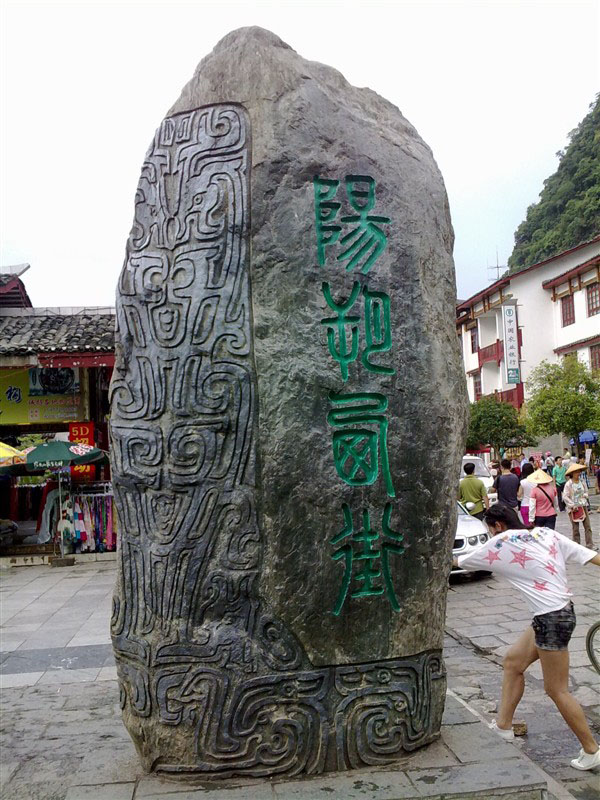 224.jpg