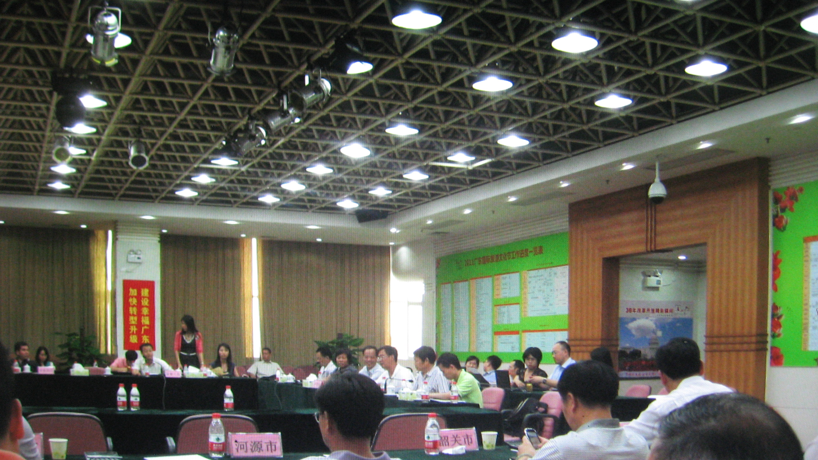 IMG_3511.jpg