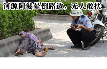 103444j2qy42bcsfq72dcc.gif