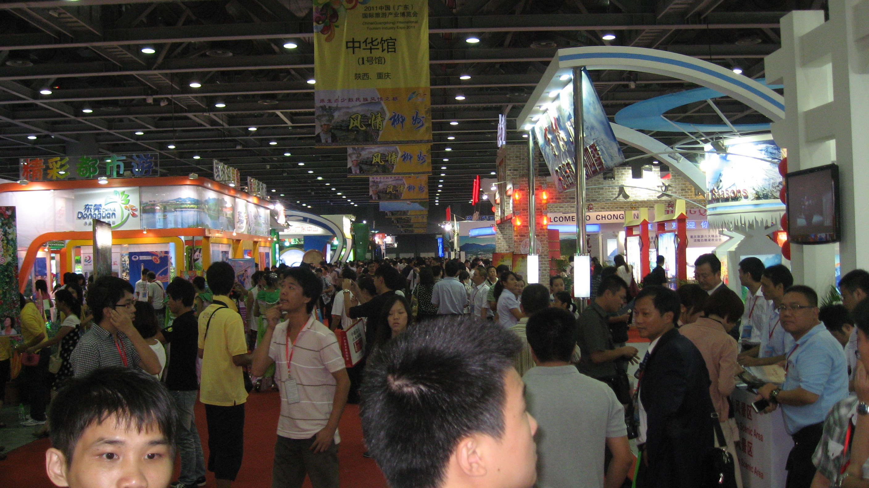 IMG_3586.jpg