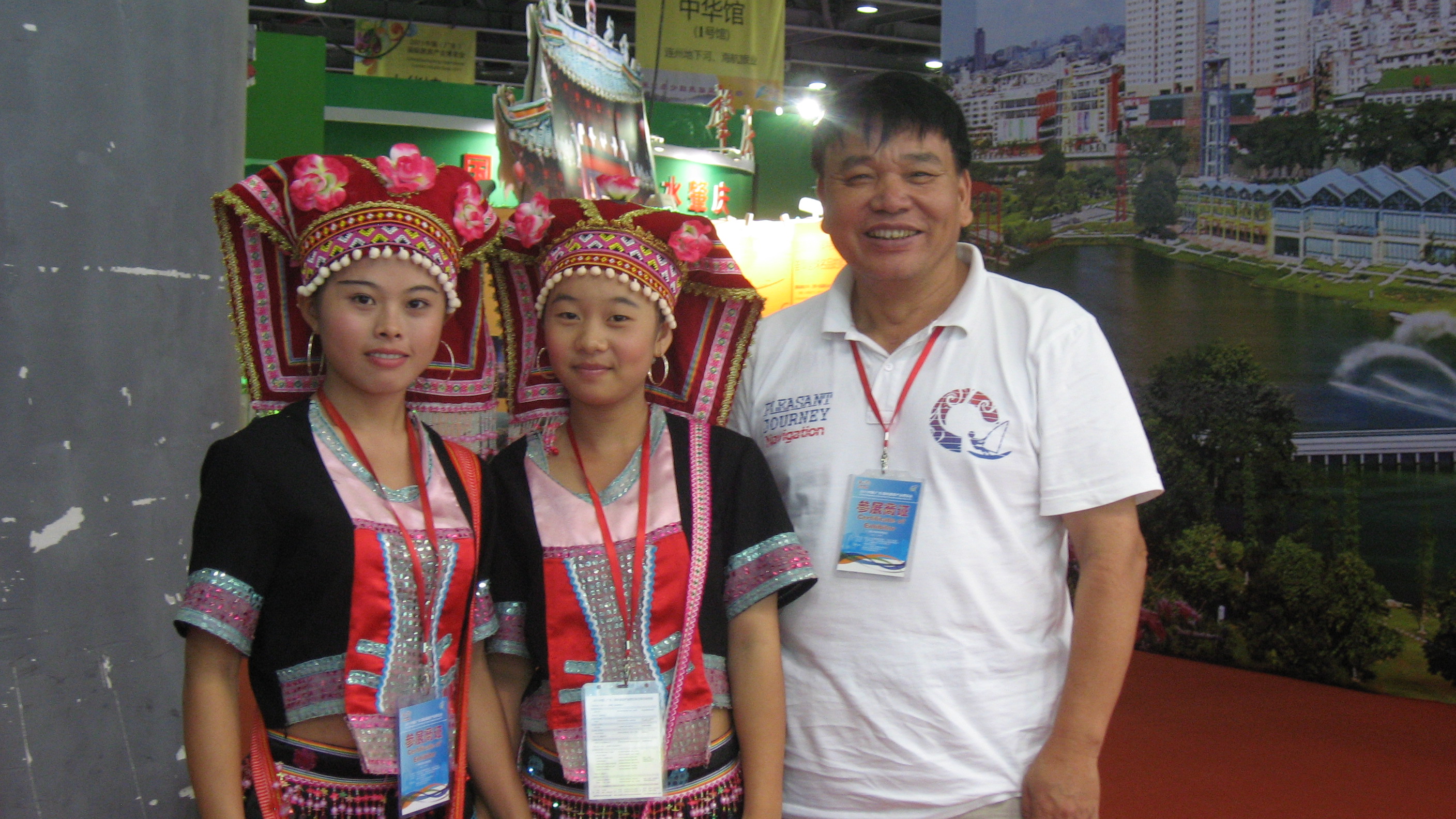 IMG_3636.jpg