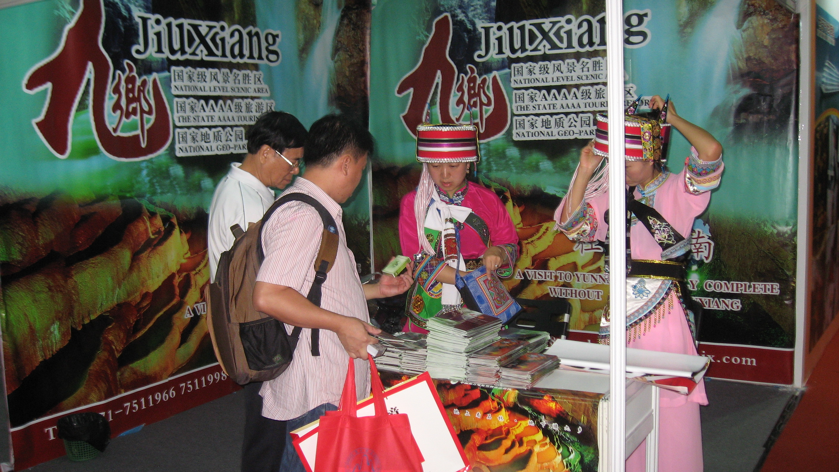 IMG_3593.jpg