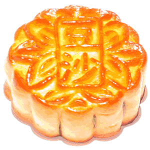 201.gif
