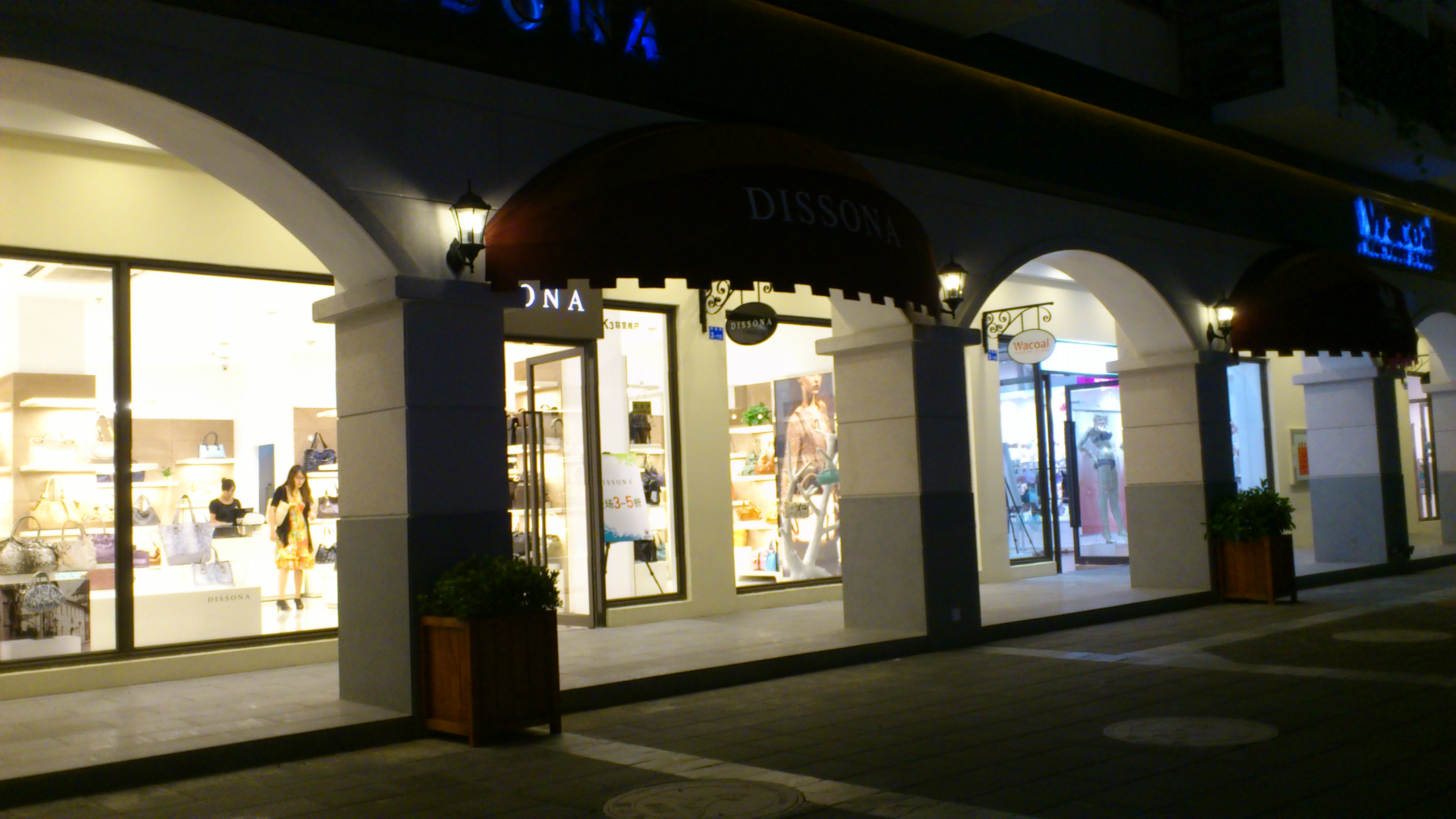 DSC_0047.jpg