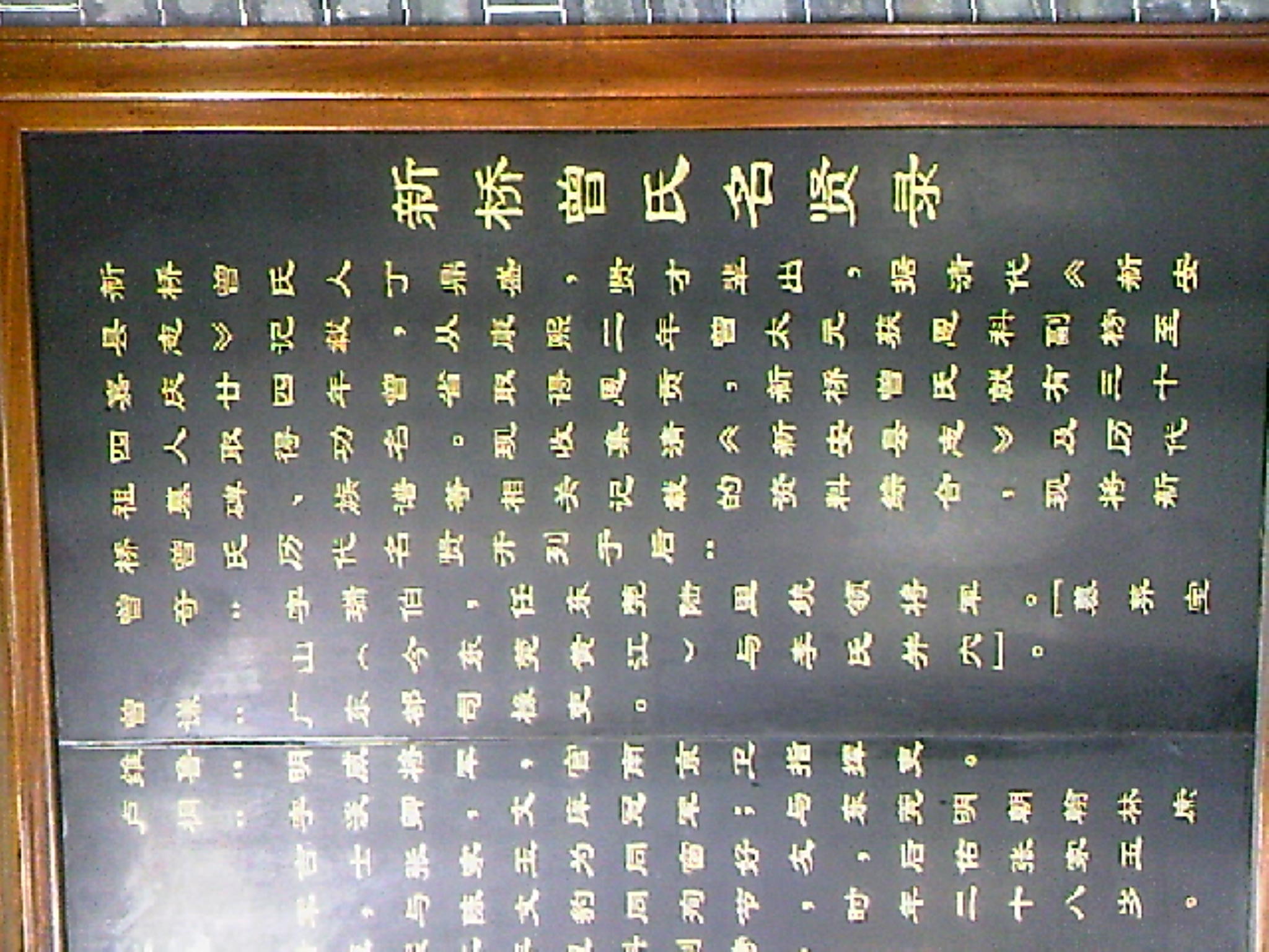 110925A024.jpg
