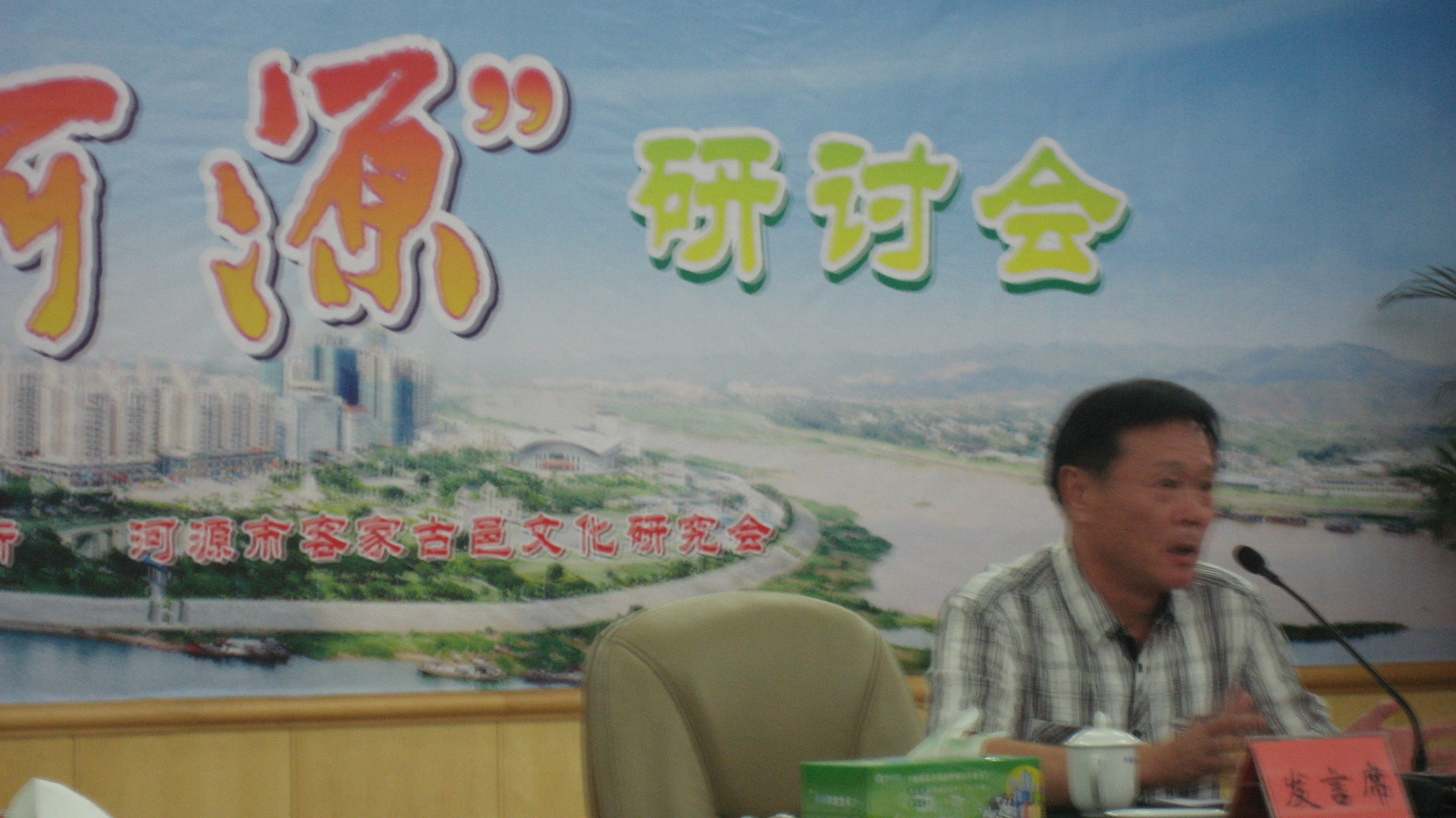 IMG_4538.jpg