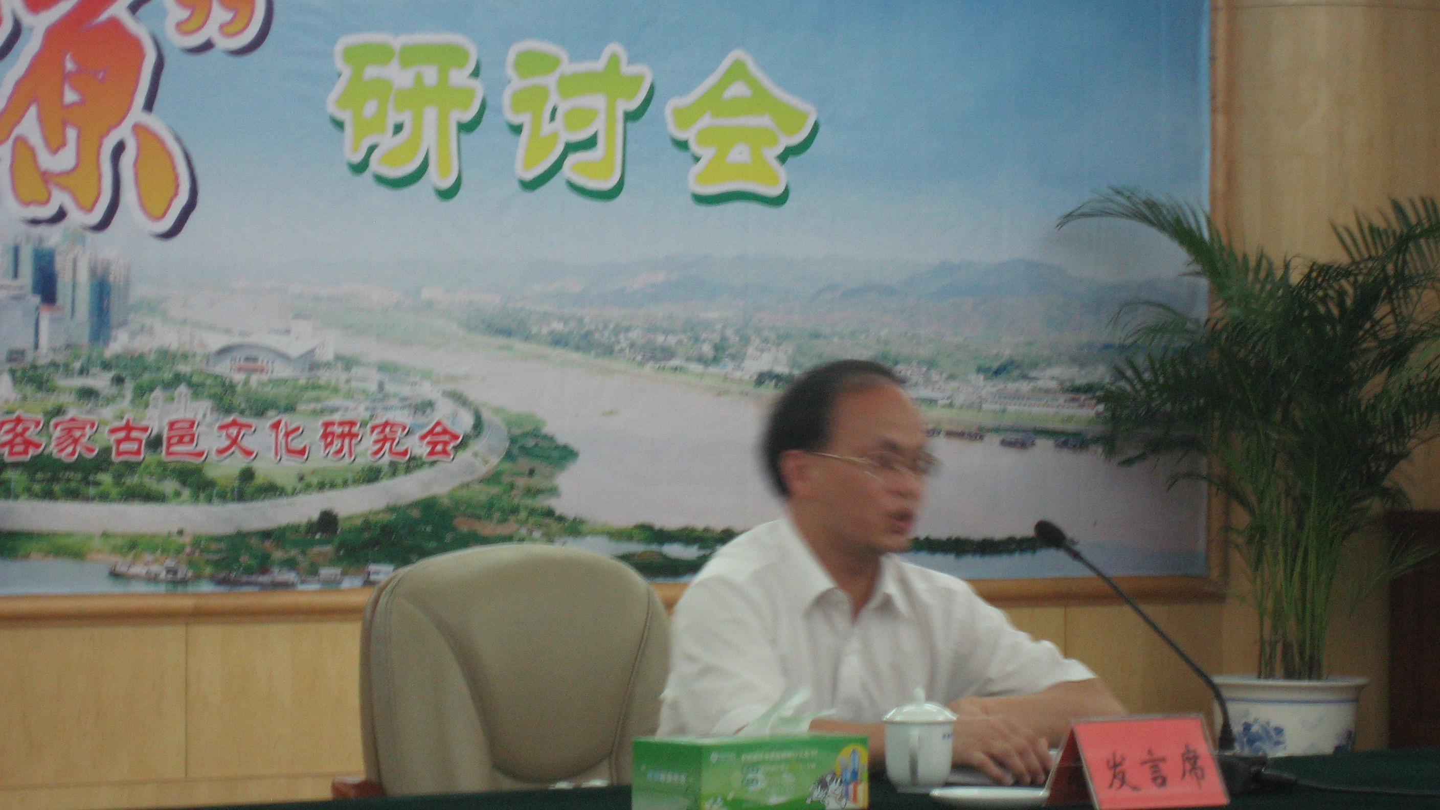 IMG_4540.jpg