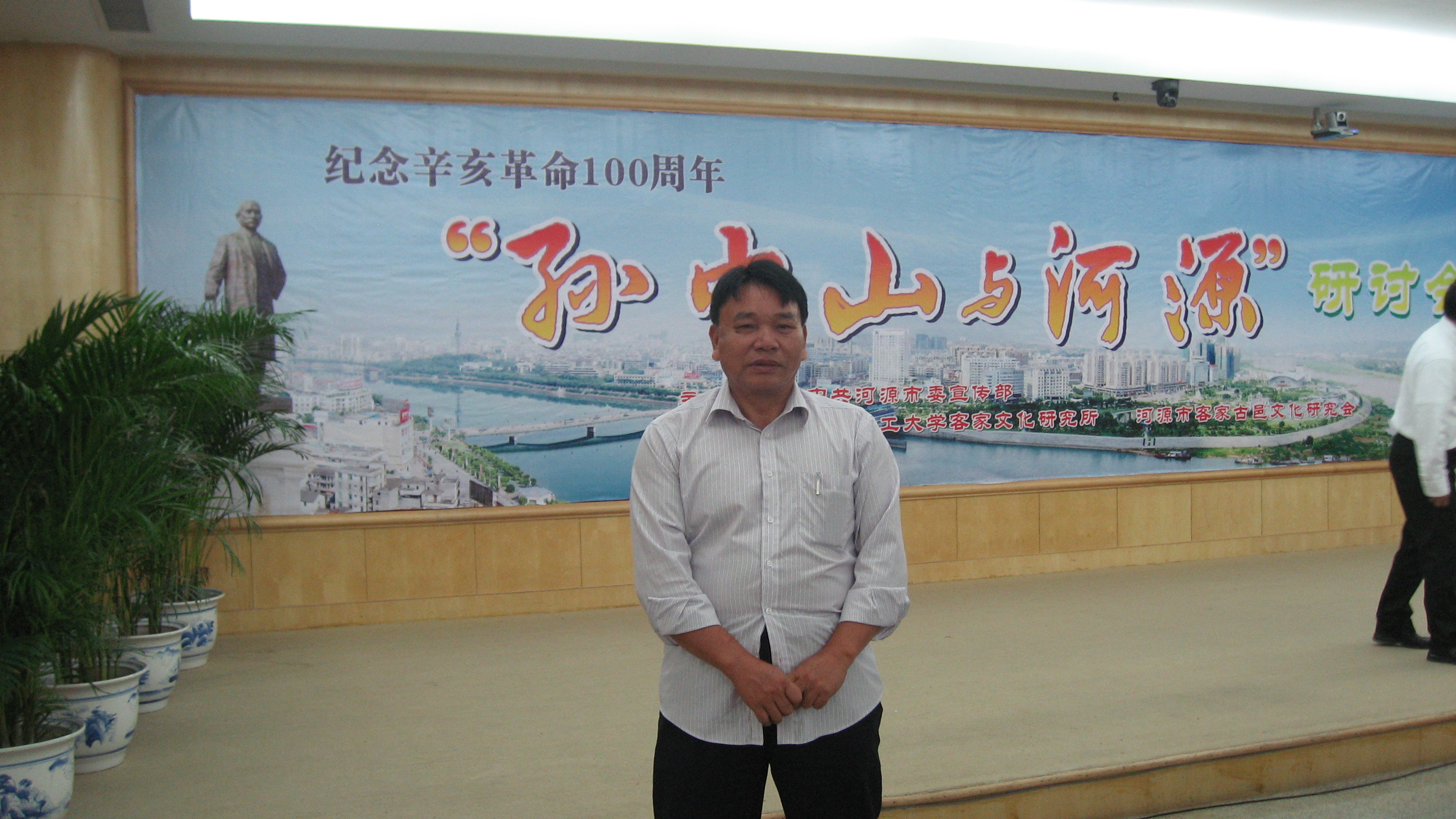 IMG_4544.jpg
