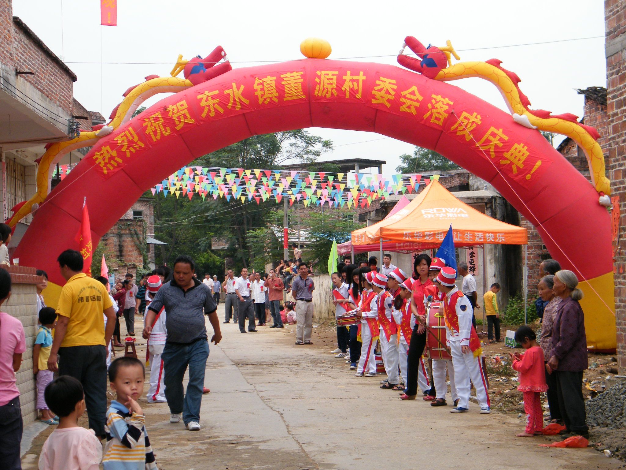 DSCF1539.JPG