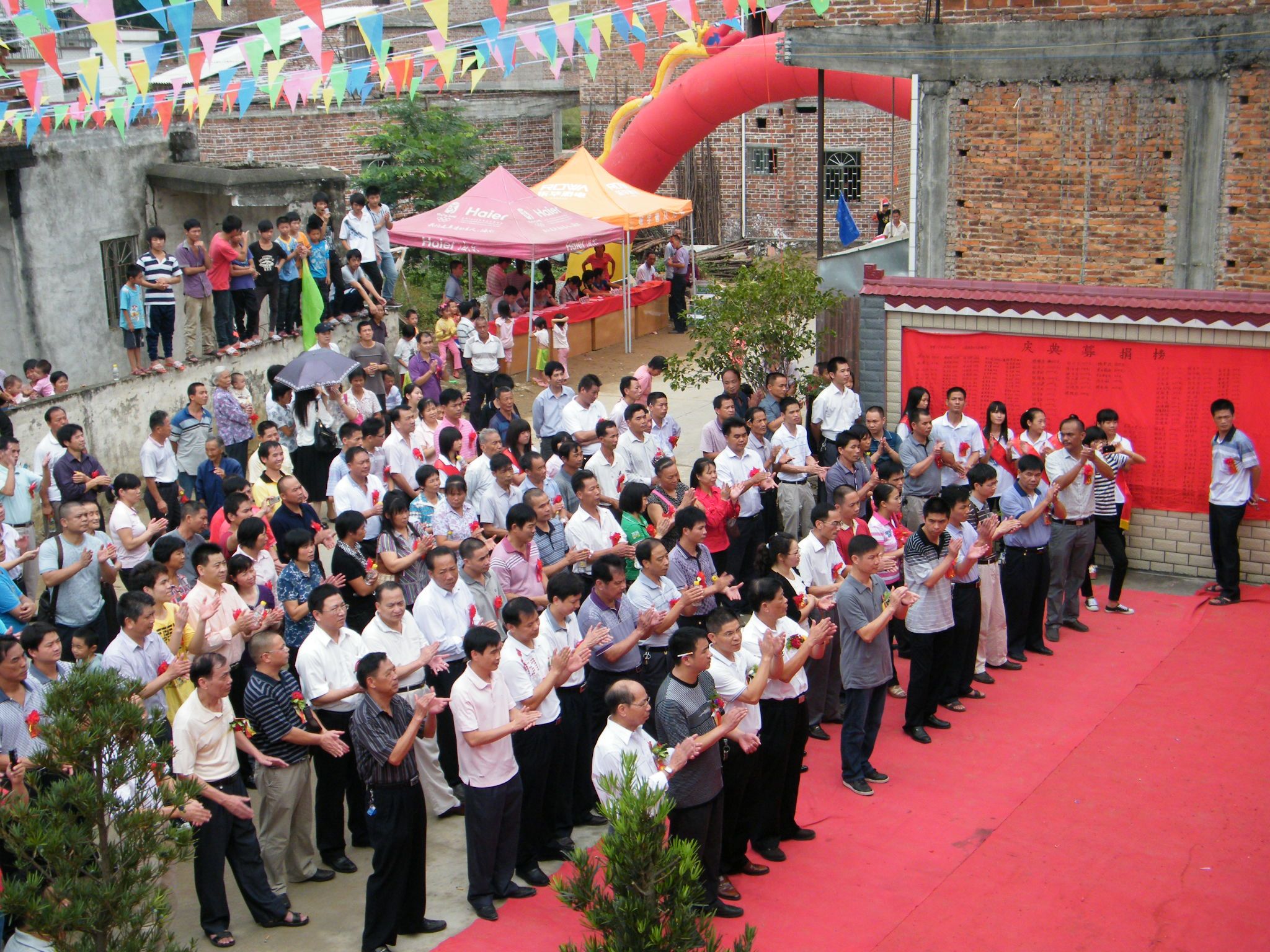 DSCF1560.JPG