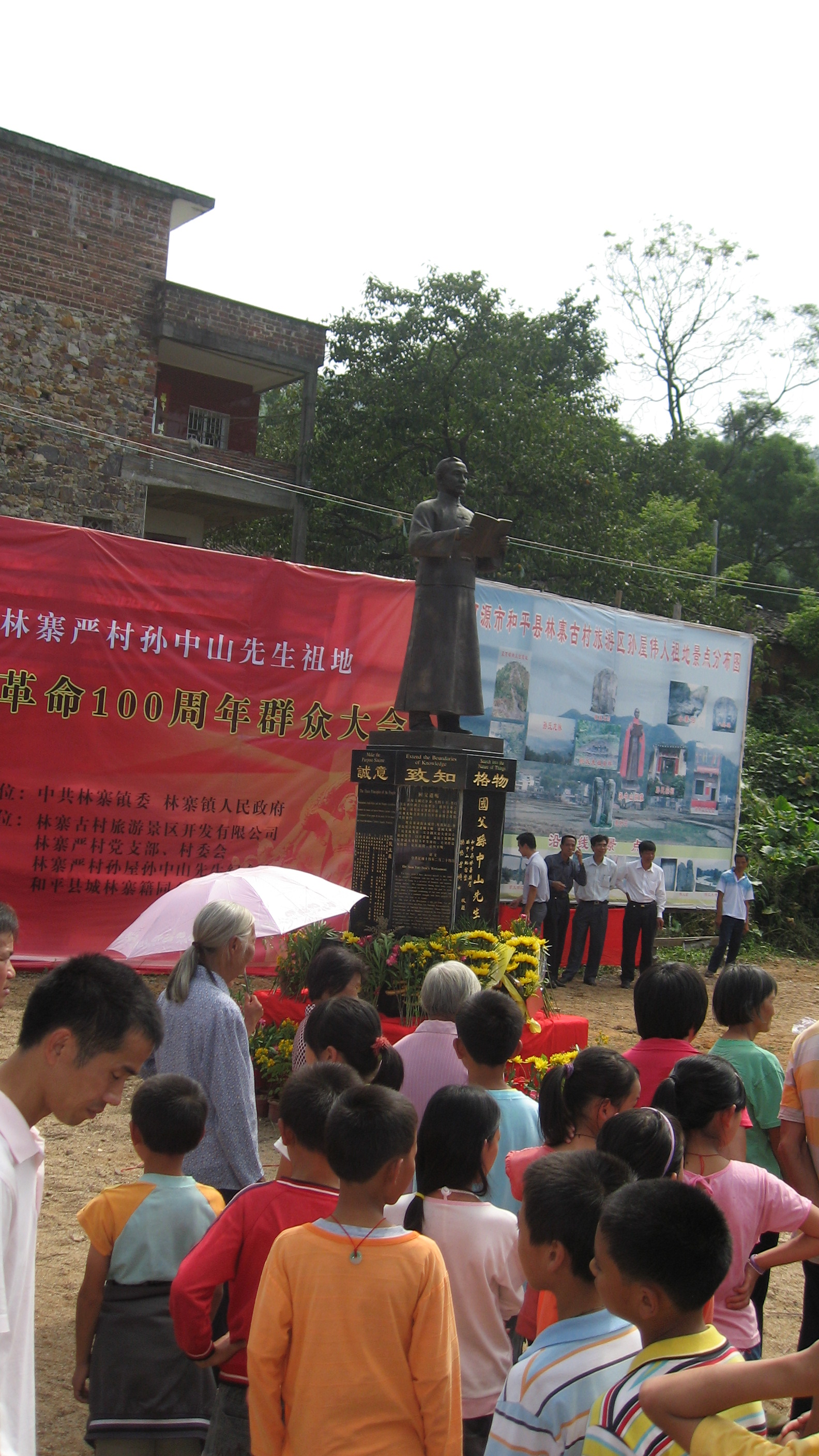 IMG_4830.jpg