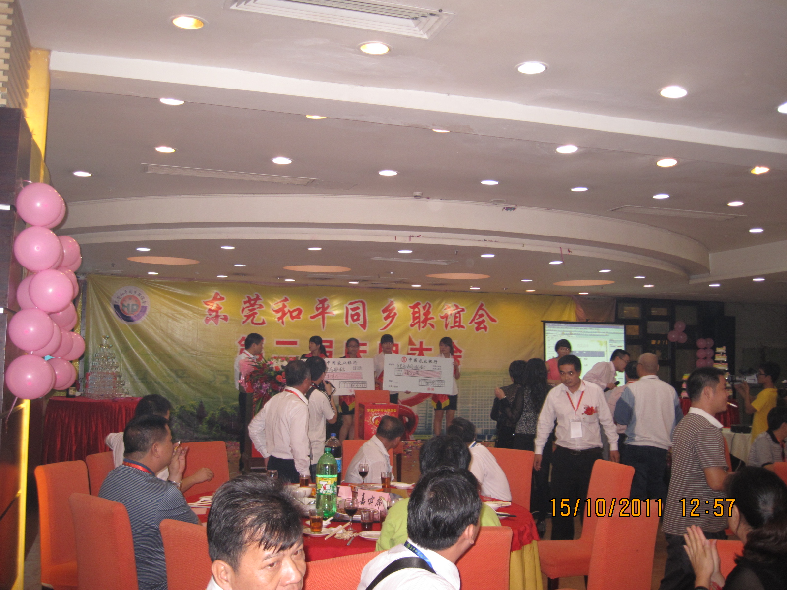 20101231 104.jpg