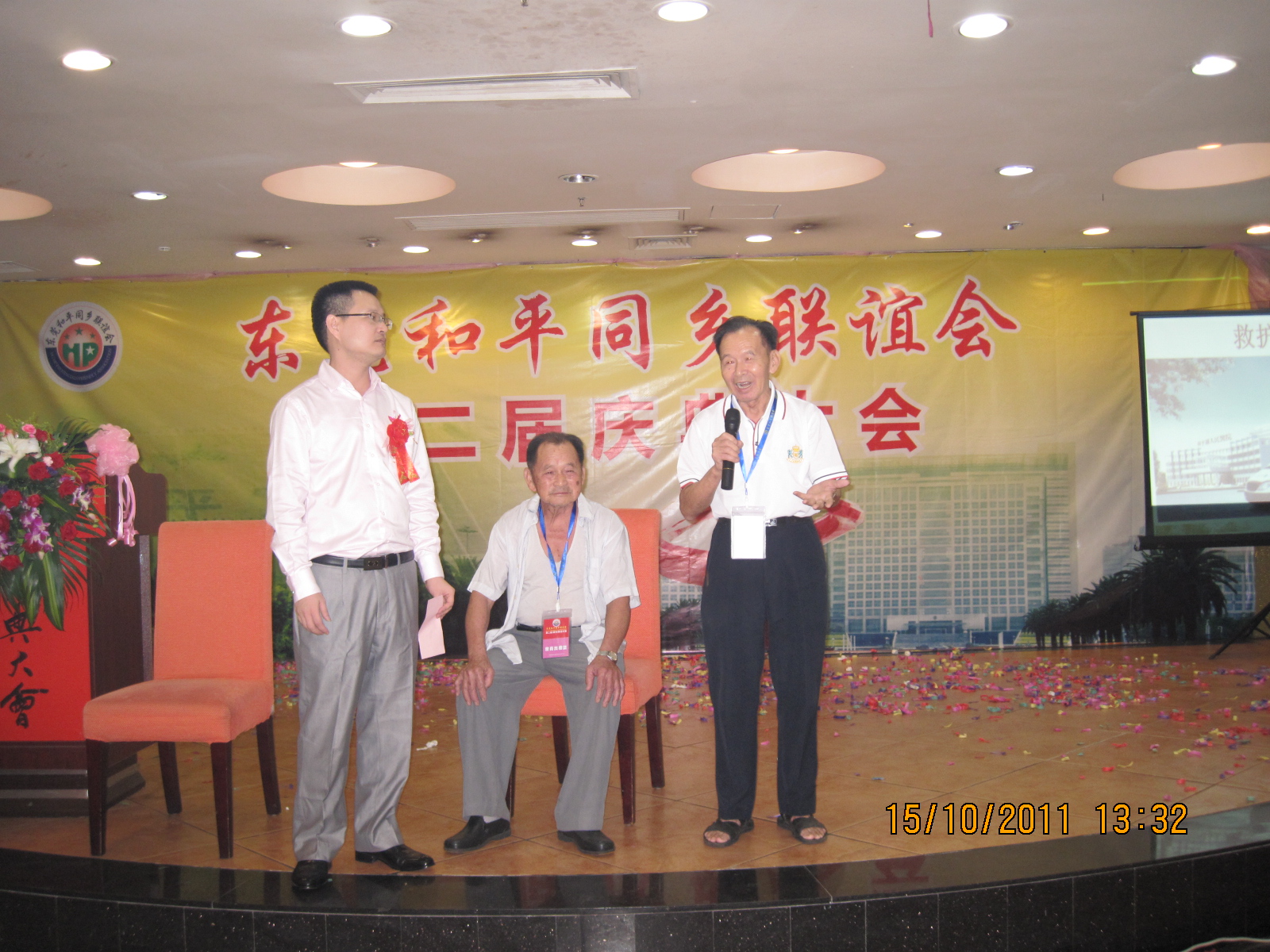 20101231 116.jpg