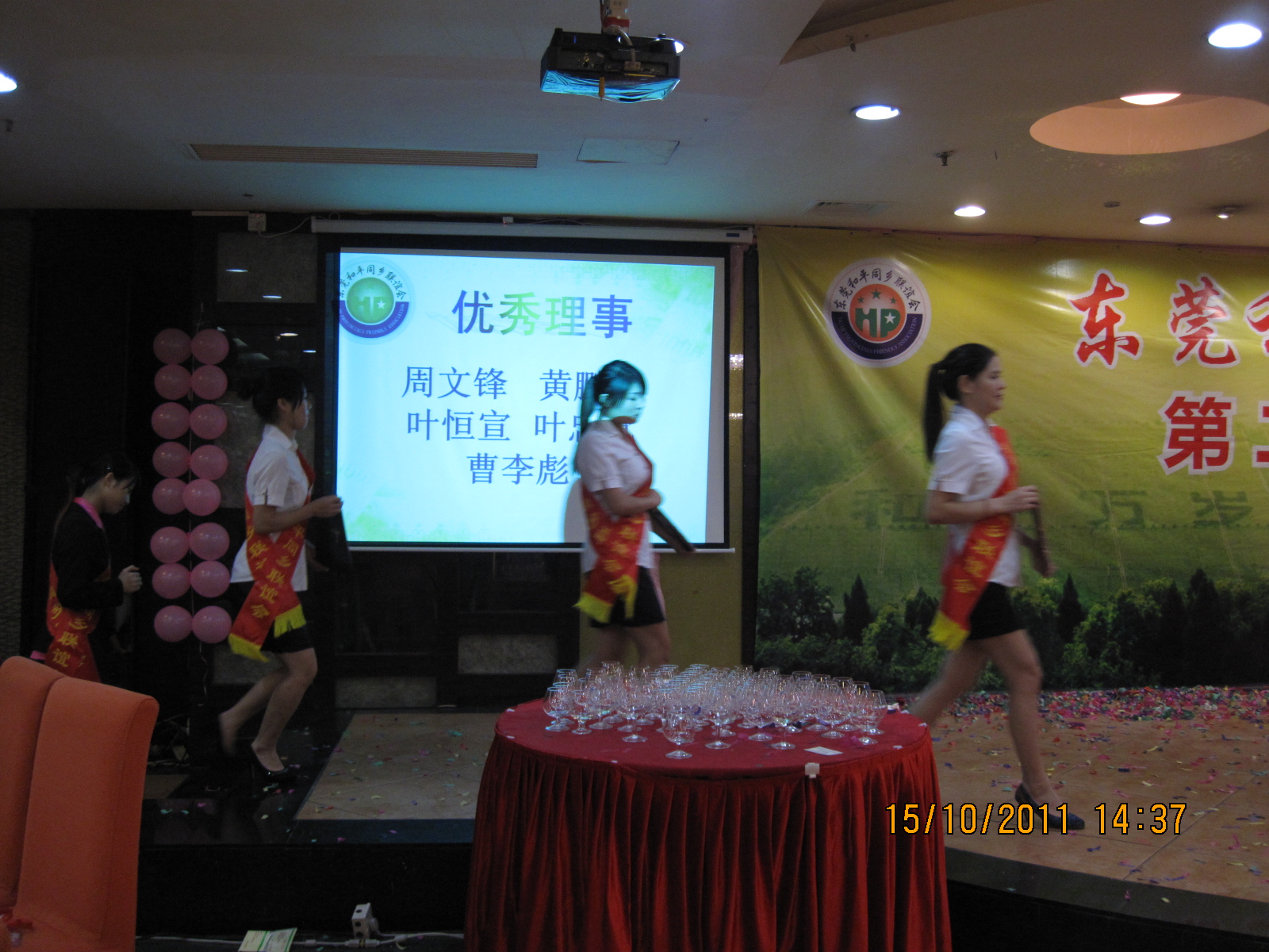 20101231 136.jpg