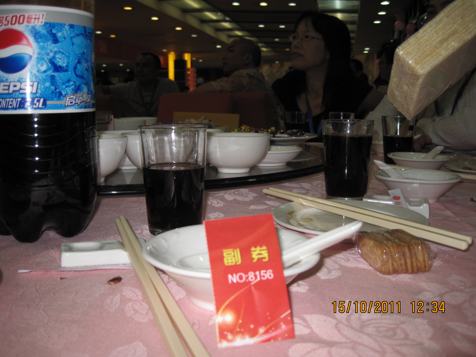 20101231 079.jpg