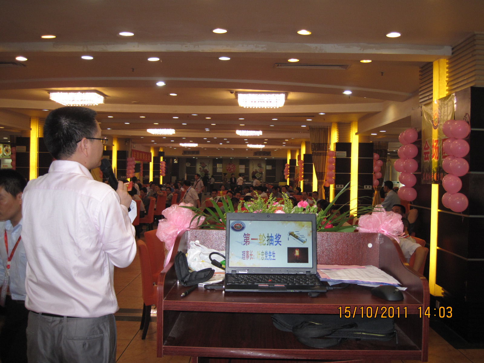 20101231 124.jpg