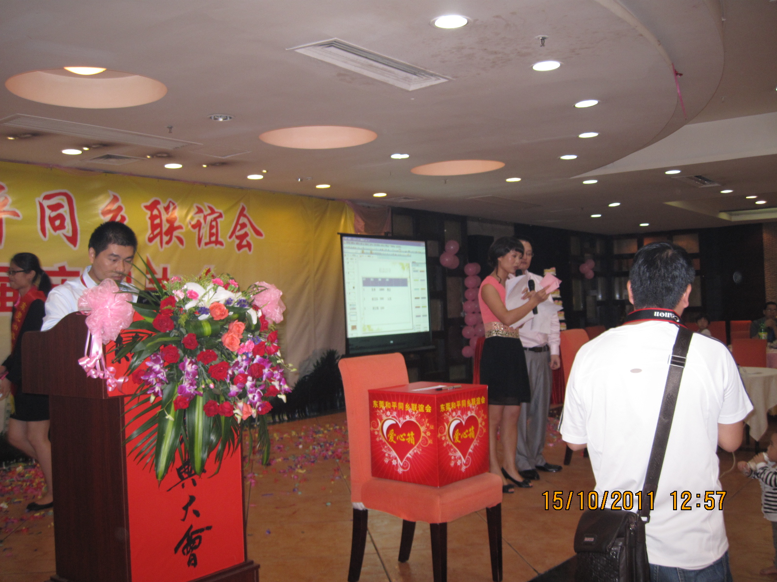 20101231 105.jpg