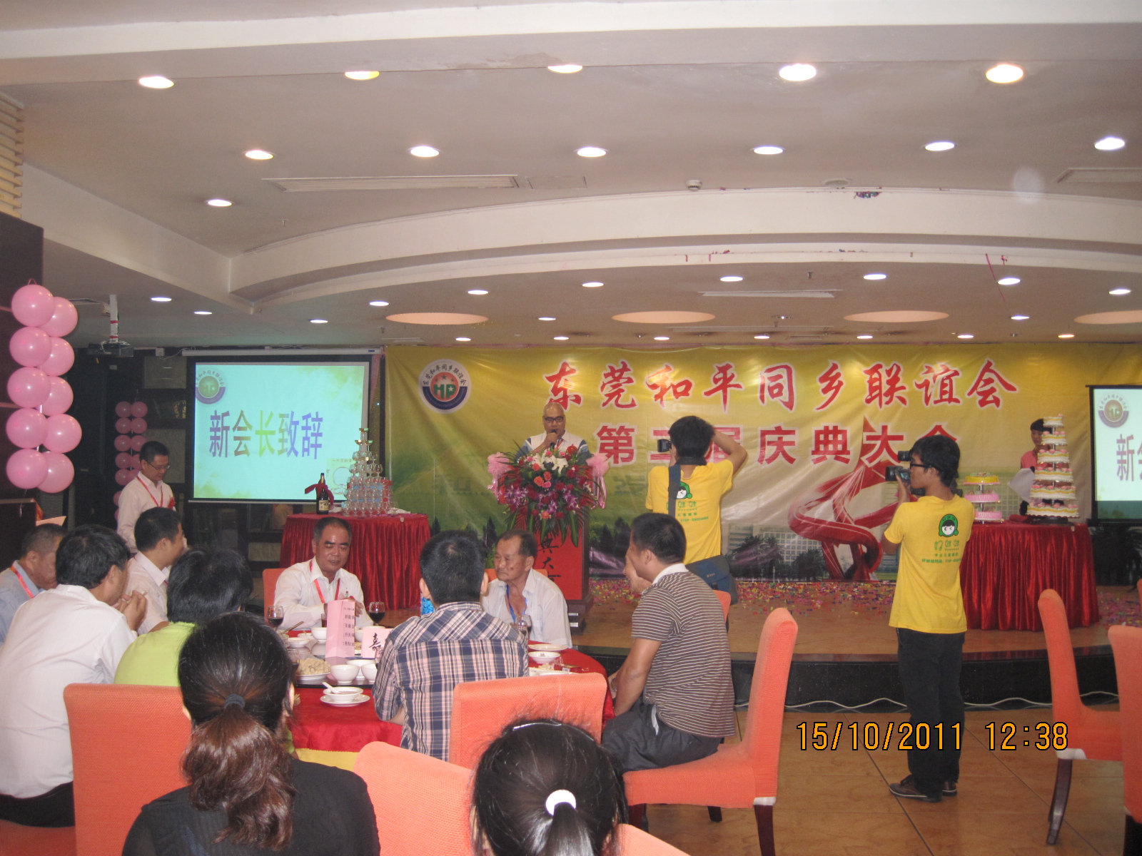 20101231 089.jpg