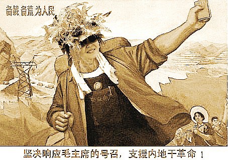 8888888_conew2.jpg