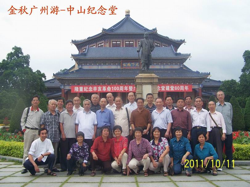 100_7485.JPG