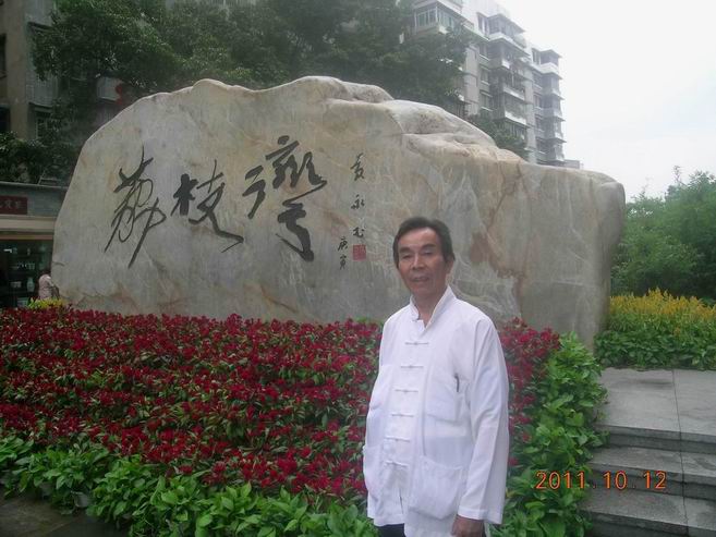 DSCN4134.JPG