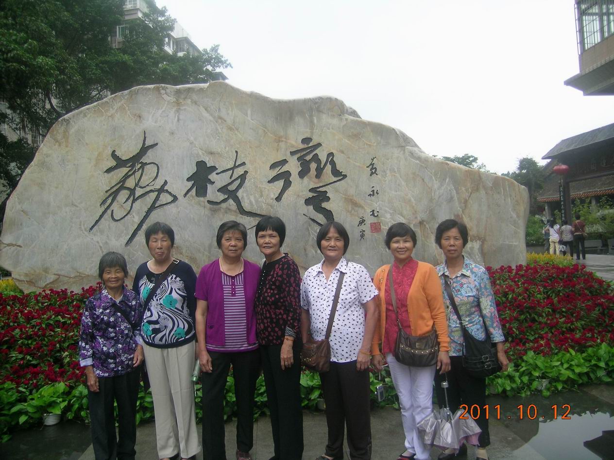 DSCN4128.JPG