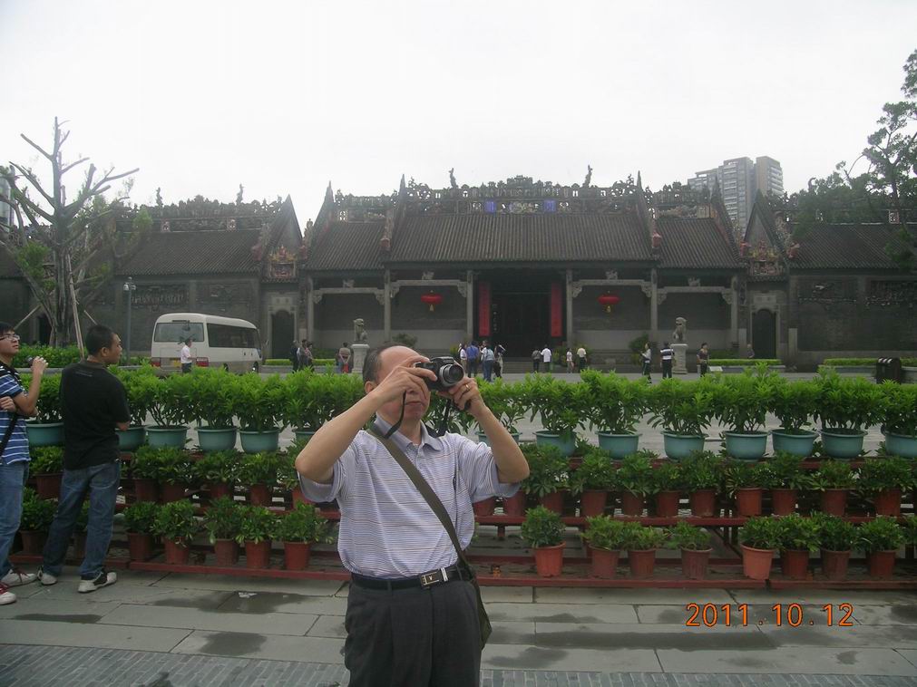 DSCN4124.JPG