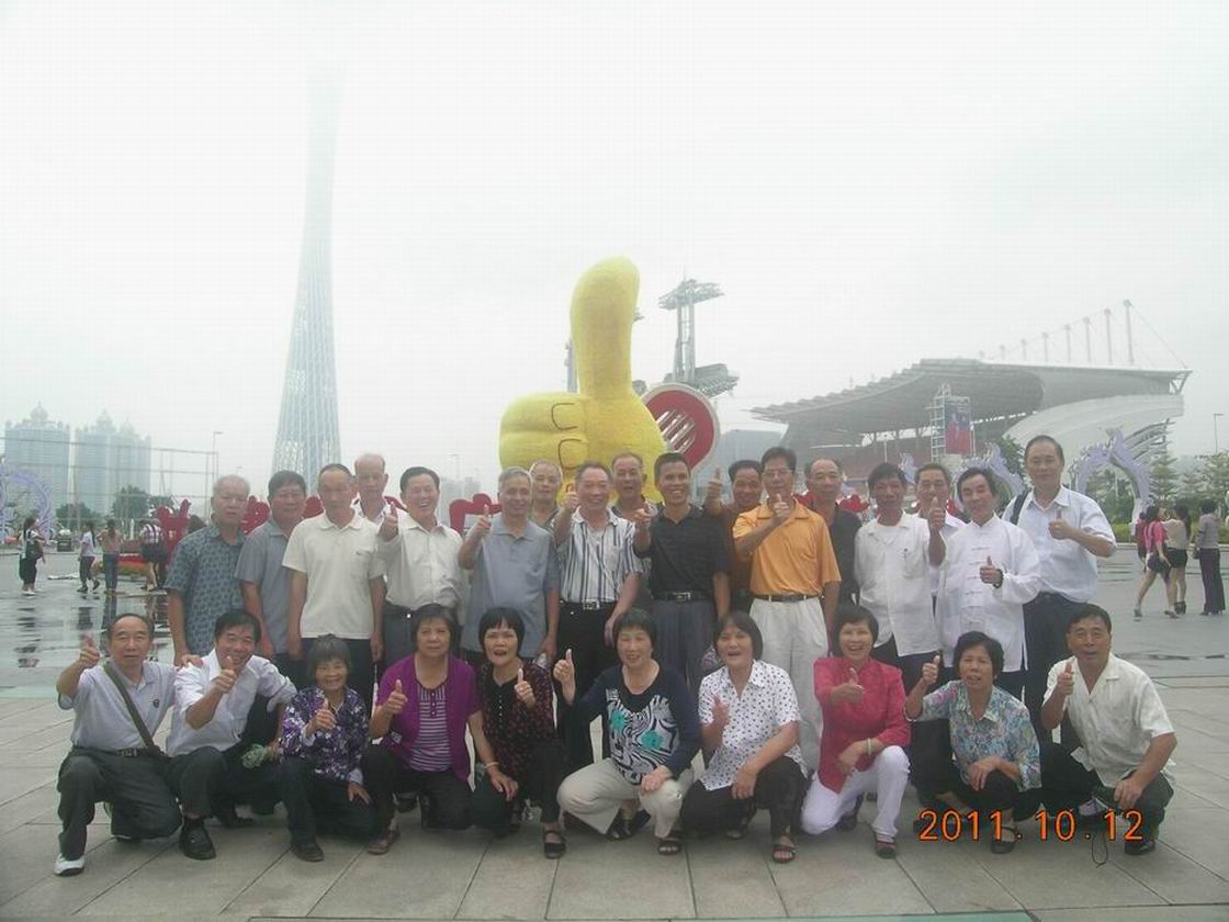 DSCN4138.JPG