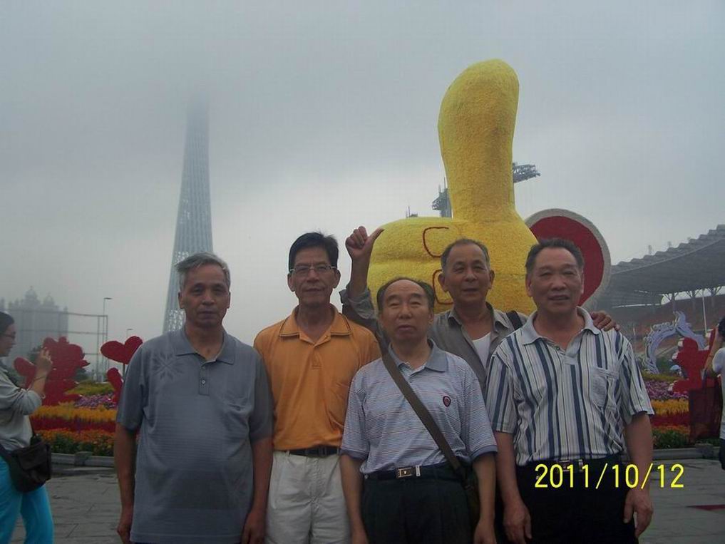 100_7543.JPG