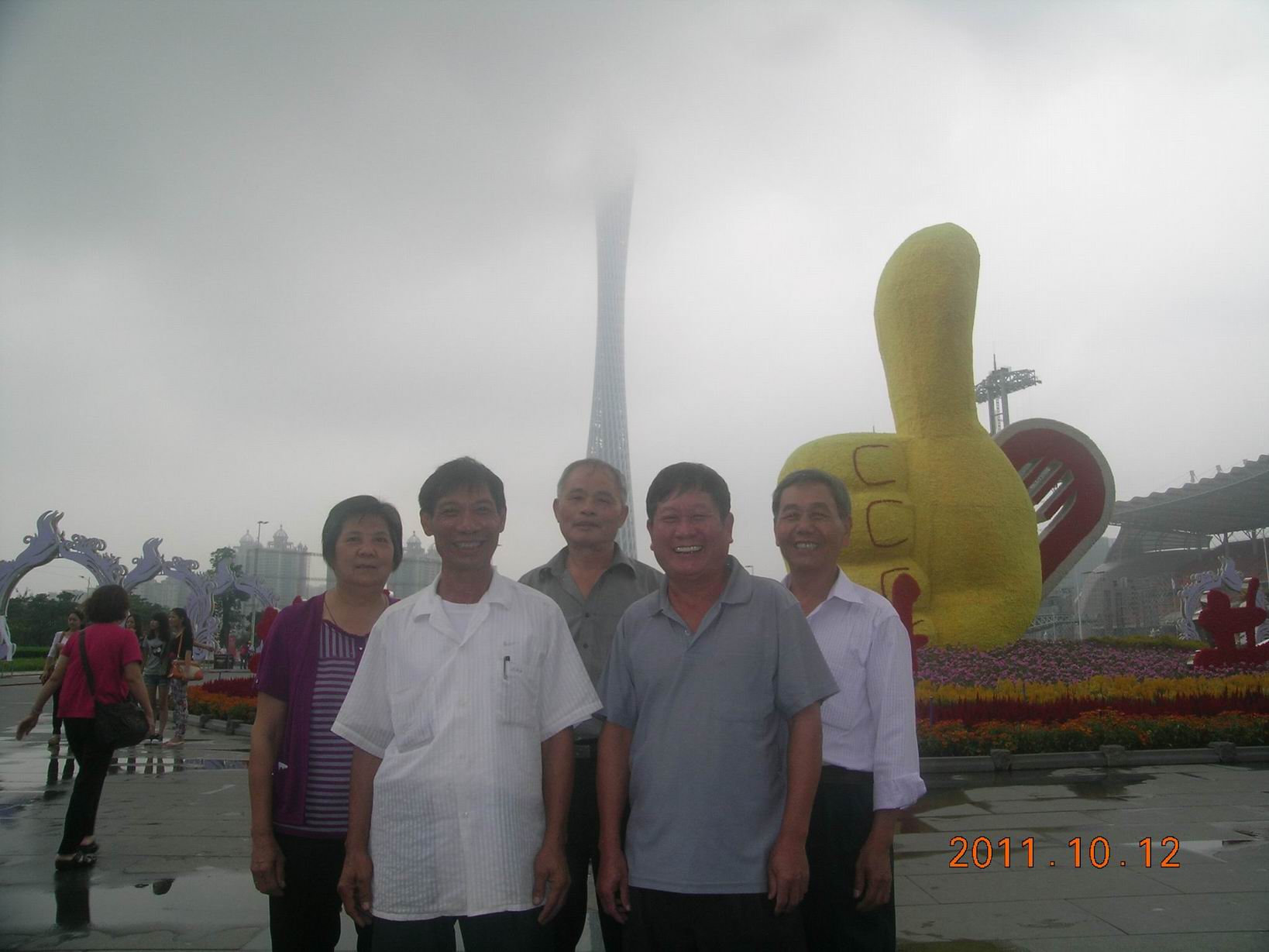 DSCN4140.JPG