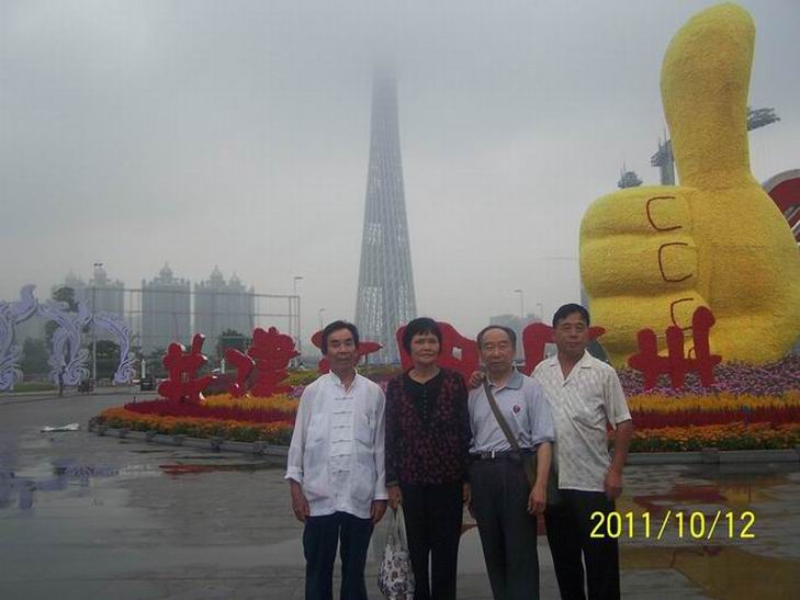 100_7545.JPG