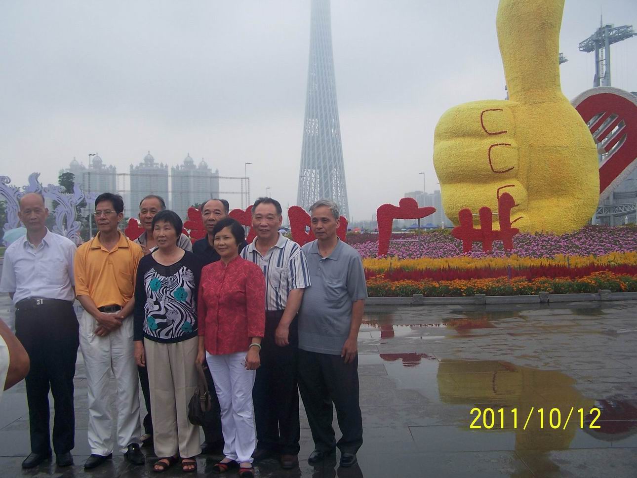 100_7546.JPG