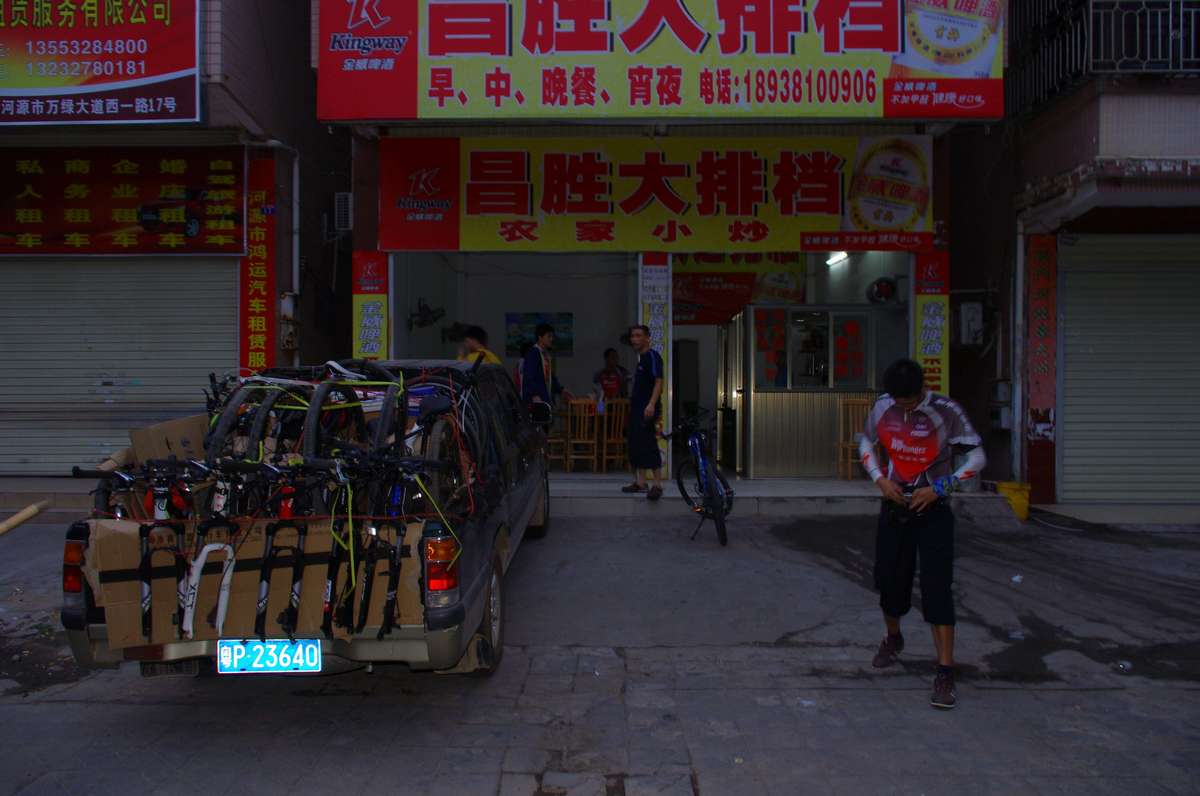 nEO_IMG_nEO_IMG_IMGP2531.jpg