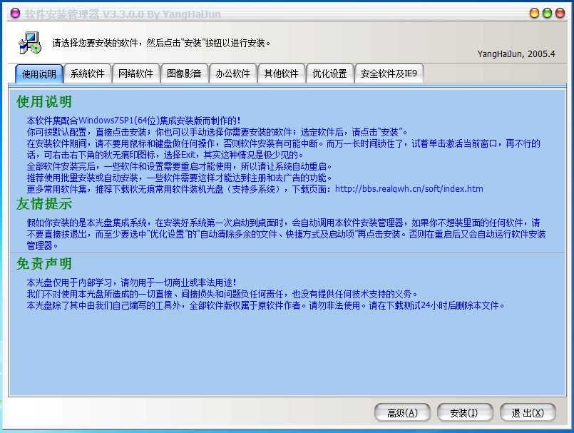 56_1_781be75506340da.png