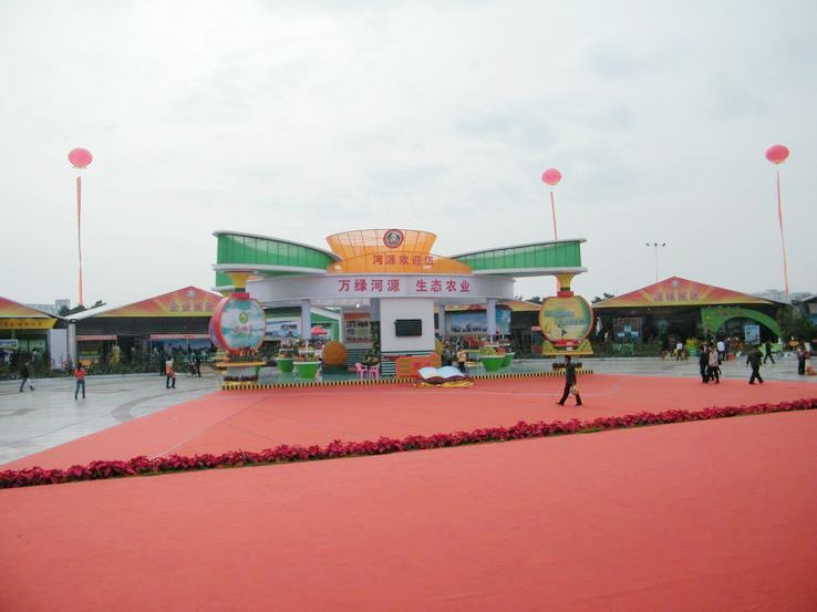 DSCF2319.JPG