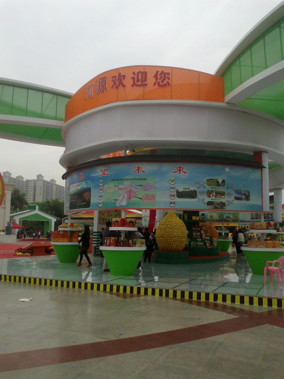 20111126041.jpg