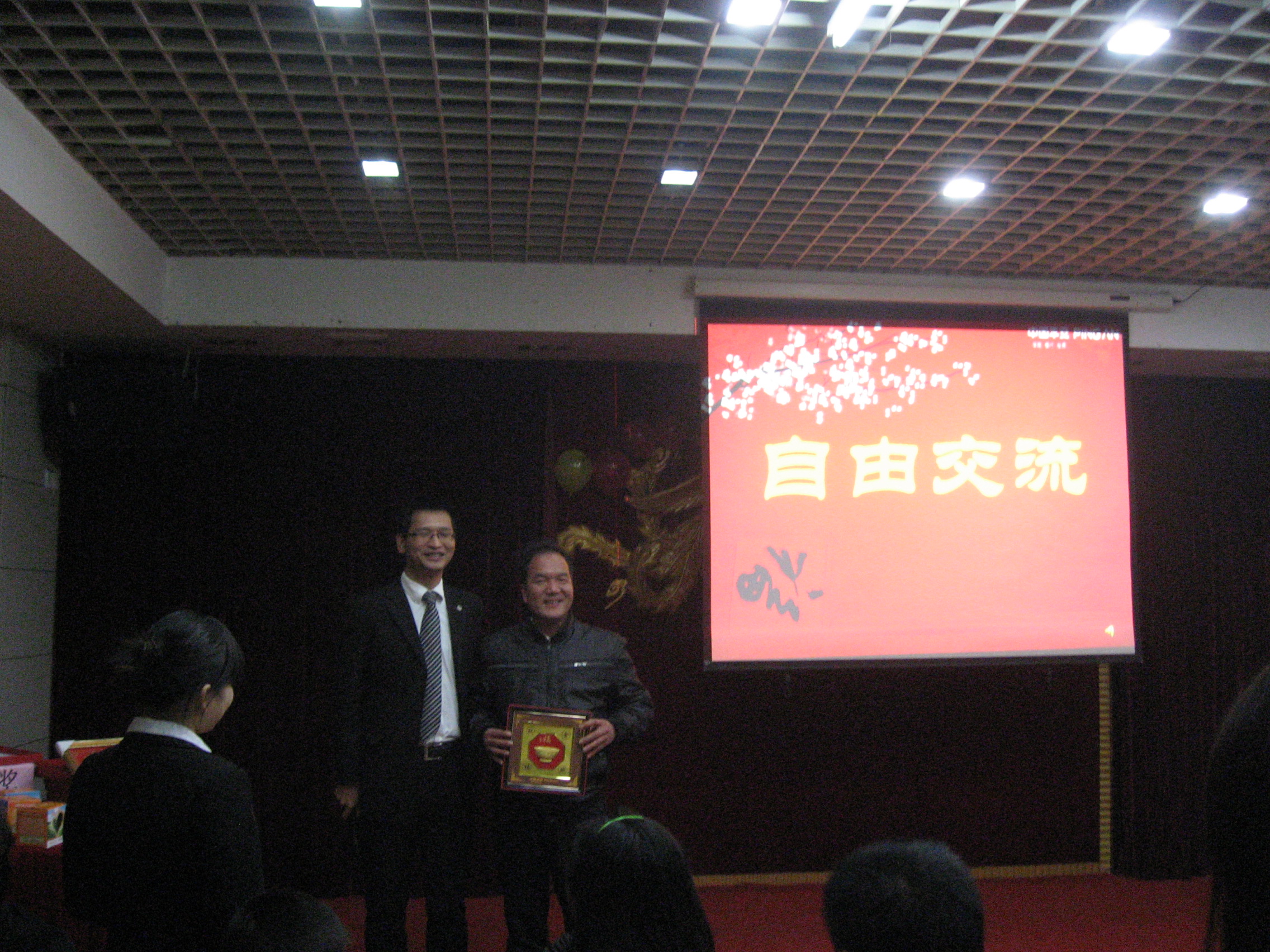 IMG_6659.jpg